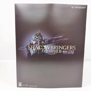 [B5A-64-040-3] SQUARE ENIX スクウェア・エニックス Windows用 FINALFANTASYXIV 漆黒の反逆者 ソフト使用済み フィギュア 未開封の画像1