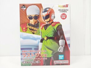 [5A-64-057-1] BANDAI ドラゴンボールZ MASTERLISE 一番くじ ラストワン賞 グレートサイヤマン フィギュア 未開封