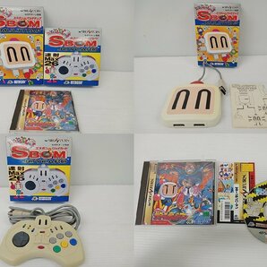 [B4A-64-081-1] HUDSON ハドソン SEGA SATURN サターンボンバーマン パーティーパック 動作確認済 中古の画像3