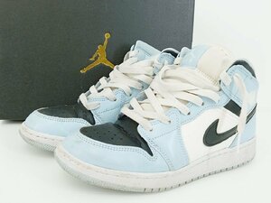 [16A-64-058-1] NIKE ナイキ AIR JORDAN 1 MID GS サイズ24.0㎝ 555112-401 アイスブルー