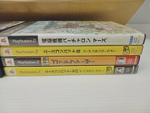 [HA-3-4] SONY PS2 PlayStation2 プレイステーション2 ソフト まとめ売り 動作未確認 ジャンク エースコンバット 鬼武者 メタルギア など_画像6