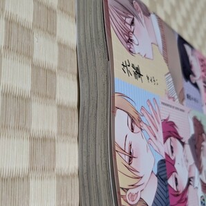 【先輩】瀬戸うみこ☆アニメイト特典リーフレット付き☆2024年4月初版の画像3