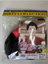 【即納】芸者 かつら 娘 時代劇 劇 小道具 カツラ イベント ハロウィン 宴会 演劇 応援 ヅラ 文化祭 学際 余興 侍ジャパン_画像7