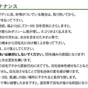 石塚羽毛 日本製 ニワトリ毛ばたき 650mm K10 全長 650mm 羽根付 390mm グリップ長 200mm 車 ホコリ払い 塗装面の画像4