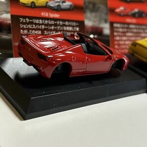 京商 ミニカー 64スケール フェラーリ 9 三台セットの画像7