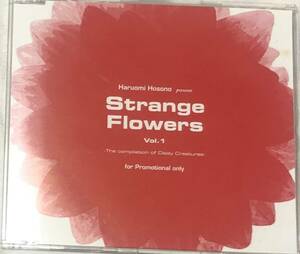 Strang Frowers Vol.1 非売品 Promo CD 細野晴臣