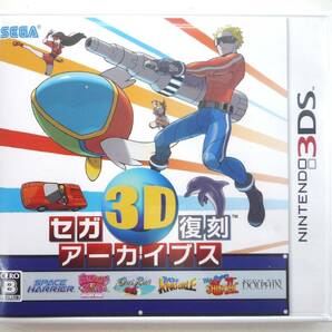 【初期動作確認済み】 任天堂 3DS SEGA セガ 3D 復刻 アーカイブス ソフトの画像1