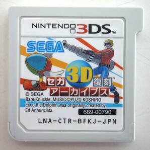 【初期動作確認済み】 任天堂 3DS SEGA セガ 3D 復刻 アーカイブス ソフトの画像4