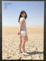 永尾 まりや　セカンド　RG79　AKB48 Vo.２グラビア アイドル トレカ トレーディングカード_画像2
