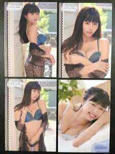 くりえみ　FLASH　RG37・38・40・61　４枚セット　下着 グラビア アイドル トレカ トレーディングカード 栗田恵美