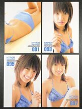 南 明奈　HYPER 2008　スペシャル箔押しカード　４枚セット　グラビア アイドル トレカ トレーディングカード_画像2