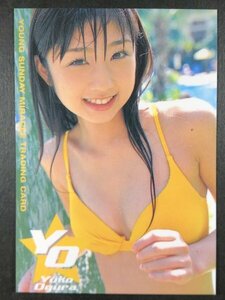 小倉 優子　ヤングサンデー　02　水着 グラビア アイドル トレカ トレーディングカード