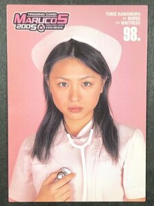 川村 ゆきえ　BOMB・ボム マルコス 2005　098　ナース グラビア アイドル トレカ トレーディングカード