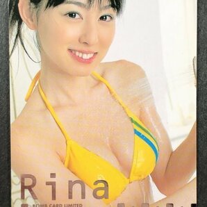 秋山 莉奈 BOMB・ボム 2007 104 スペシャル箔押しカード グラビア アイドル トレカ トレーディングカードの画像1