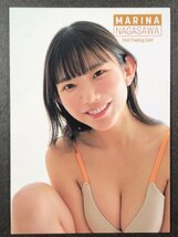 長澤茉里奈　ファースト　RG77　1st 合法ロリ グラビア アイドル トレカ トレーディングカード_画像1