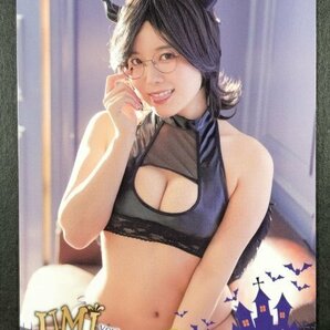 東雲 うみ サード RG02 Vol.3 ヒッツ 水着 ガンプラ YouTube グラビア アイドル トレカ トレーディングカードの画像1