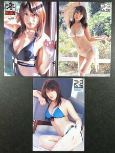 熊田 曜子　3x3 Cutie　003・006・009　３枚セット　グラビア アイドル トレカ トレーディングカード