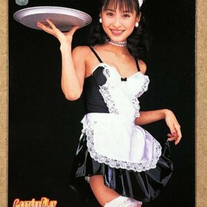 中島 礼香 BOMB・ボム 2000 メイド グラビア アイドル トレカ トレーディングカードの画像1