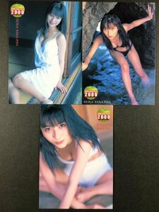 中島 礼香　BOMB 2000　3枚セット　グラビア アイドル トレカ トレーディングカード