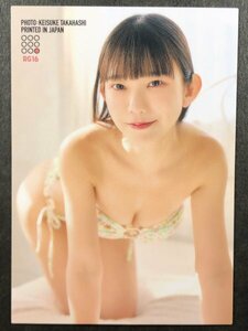 長澤茉里奈　セカンド　RG16　Vo.２　HIT'ｓ・ヒッツ グラビア アイドル トレカ トレーディングカード 合法ロリ巨乳 送料63円