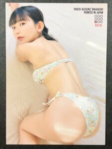 長澤茉里奈　セカンド　RG18　Vo.２　HIT'ｓ・ヒッツ グラビア アイドル トレカ トレーディングカード 合法ロリ巨乳 送料63円