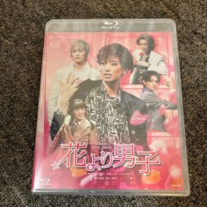 宝塚　花組TBS赤坂ACTシアター公演 『花より男子』 (Blu-ray Disc) 