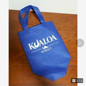 kualoa ショッパー ブルー エコバッグ トートバッグ