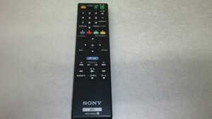 SONY BD for remote control RMT-B104J luminescence signal has confirmed 