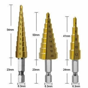 ステップドリル 3本セット ケース付き 六角軸 工具 ドリルビット タケノコドリル ドリル 穴あけの画像2