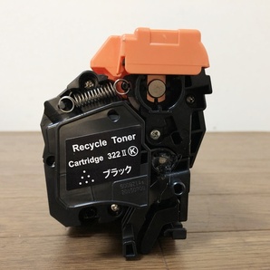 CANON対応CRG-322ⅡBLK再生トナーブラック LBP9100C LBP9200C LBP9500C LBP9510C LBP9600C LBP9650Ci キャノンの画像3