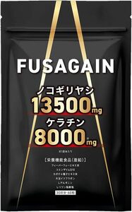 FUSAGAINfsa gain Serenoa 13500mgkela chin 8000mg zinc 450mg nutrition function food supplement 