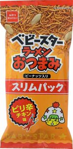 【公式】おやつカンパニー ベビースター ラーメンおつまみ スリムパックピリ辛チキン味 52g×10袋(ピーナッツ 宅飲み 家飲み)