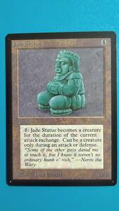 Jade Statue 翡翠像 β BETA ベータ MTG マジック・ザ・ギャザリング