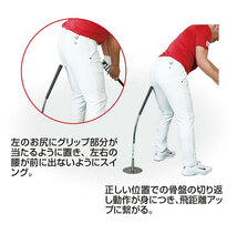  LPスイング パーフェクトターンプラス lps130t LPSwing PERFECT TURN＋ スイング練習 飛距離アップ ゴルフ1_画像5