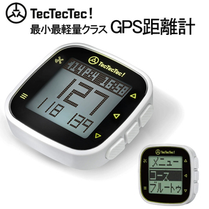 TecTecTec ULT-G Ultra Light /最小最軽量クラス。ベルトに簡単装着。GPS距離計/業界最高レベル１０Ｈのムジーク製グラス施工済み