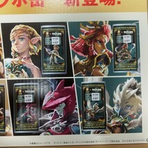 【業務用ボード】非売品 コラボ ゼルダの伝説 BOSS SUNTORY 両面印刷(違う面) 汚れなし ボード パネル_画像4