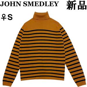 ♀【新品】JOHN SMEDLEY ジョンスメドレー メリノウール タートルネック ニットセーター Ｓ ボーダー BRONZE オレンジブラウン系×ブラック