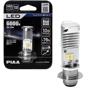 PIAA バイク用 DUALBEAM LEDヘッドライトバルブ MLE8 12V 5/6W H6M(PH7相当品) 1個入