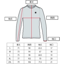 【在庫あり 即納】氷瀑 Mサイズ 長袖クルーネックシャツ YKI-110 ブルー M 山城謹製 超冷感 Body Regulator 冷感インナー_画像7