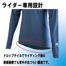 【在庫あり 即納】氷瀑 Lサイズ 長袖クルーネックシャツ YKI-110 ブラック L 山城謹製 超冷感 Body Regulator 冷間インナー_画像3