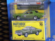 即決☆☆MB 1978 DODGE MONACO POLICE ダッジ　モナコ　ポリスカー マッチボックス MATCHBOX　_画像7