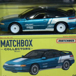 即決☆☆MB 1995 SUBARU SVX マッチボックス スバル アルシオーネSVXの画像3