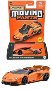 即決☆☆MB 2019 ランボルギーニ アヴェンタドール SVJ ロードスター AVENTADOR SVJ ROADSTER　MOVING PARTS マッチボックス MATCHBOX　