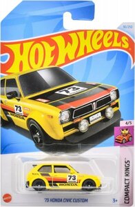 即決☆☆'73 ホンダ シビック カスタム HONDA CIVIC CUSTOM COMPACTKINGS HXP92 ホットウィール Hot Wheels