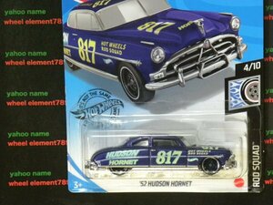 即決☆☆1952 HUDSON HORNET ROD SQUAD 　ホットウィール Hot Wheels ☆