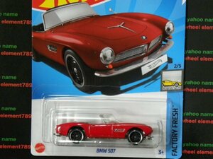 即決☆☆BMW 507 RED FACTORY FRESH ホットウィール Hot Wheels