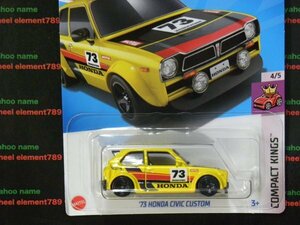 即決☆☆'73 ホンダ シビック カスタム HONDA CIVIC CUSTOM COMPACTKINGS HXP92 ホットウィール Hot Wheels