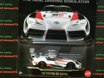 即決☆☆'20 TOYOTA GR SUPRA トヨタ　スープラ　グランツーリスモ GRAN TURISMO ホットウィール Hot Wheels_画像1