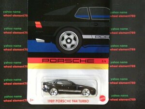 即決☆☆1989 PORSCHE 944 TURBO　メタルベース ポルシェシリーズ　ホットウィール Hot Wheels