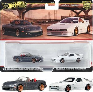 即決☆☆マツダ RX7 FC パンデム / '04マツダ マツダスピード ミアータ MAZDASPEED MIATA RX-7 FC PAMDEM プレミアム 2パック